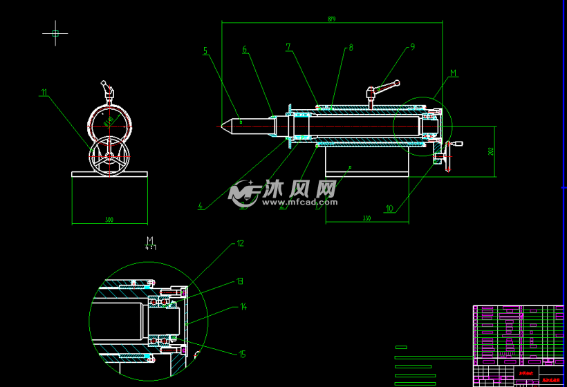 车床小车尾架设计