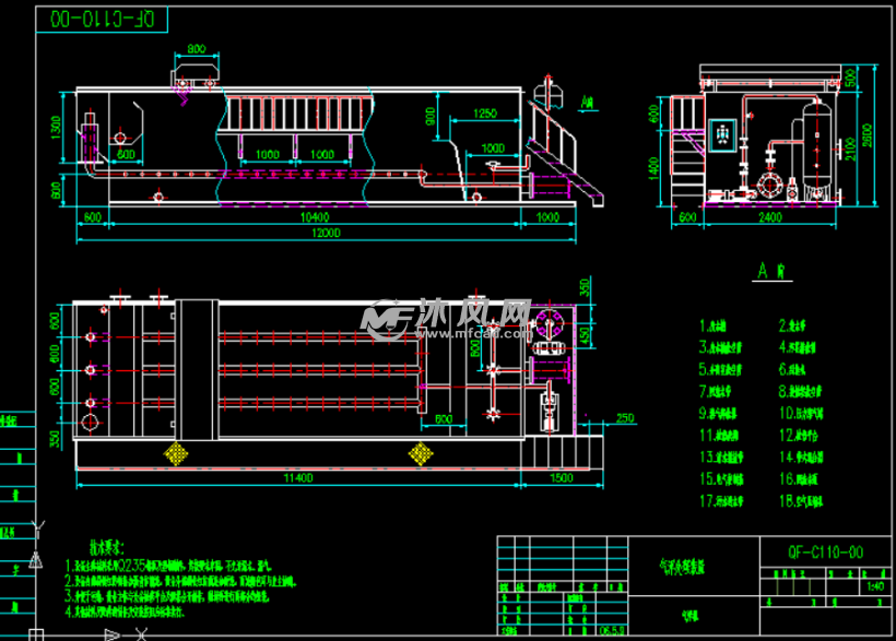 110立方溶气气浮图纸