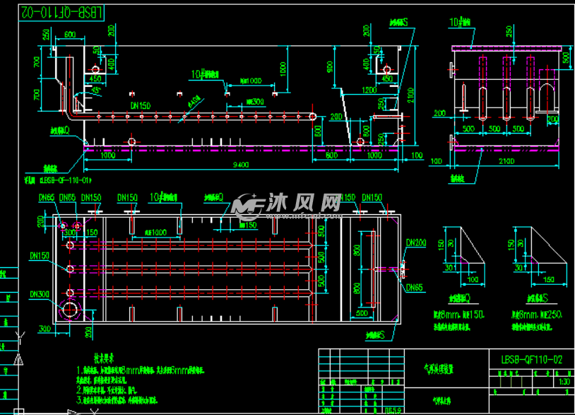 110立方溶气气浮图纸
