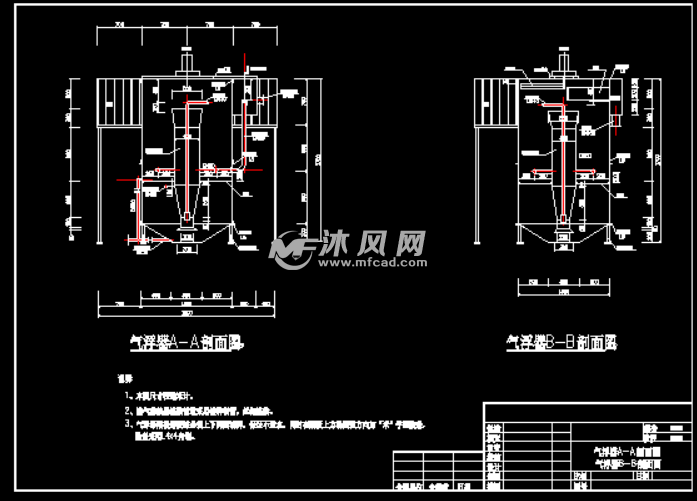 圆形气浮机图纸