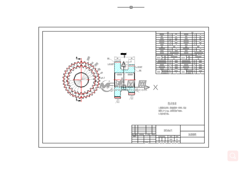 双联齿轮的加工工艺设计与夹具设计