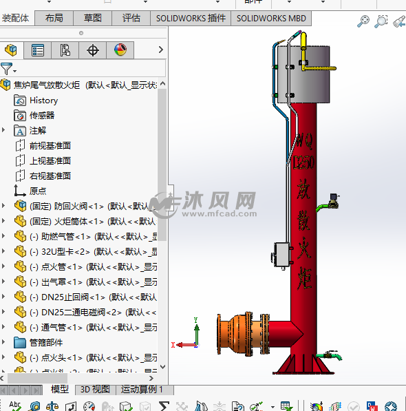 焦炉尾气放散火炬 - 日常用品图纸 - 沐风网