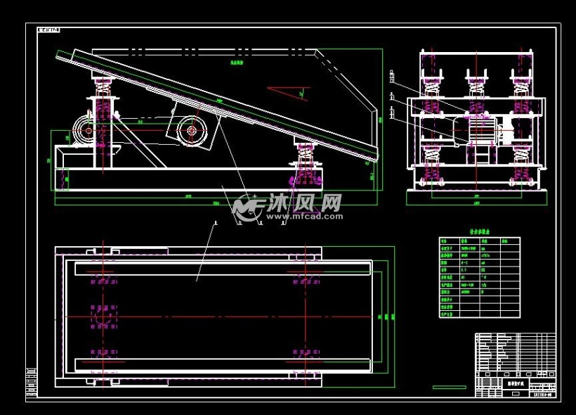 振动放矿机zfj3010