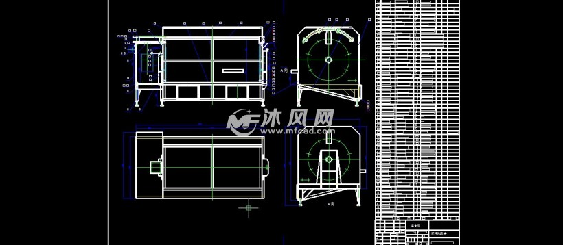 滾筒式洗瓶機圖紙下載_瓶子容器圖紙 - 沐風網