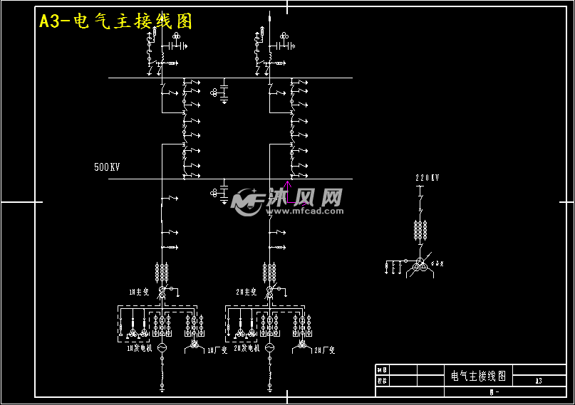 a3-電氣主接線圖