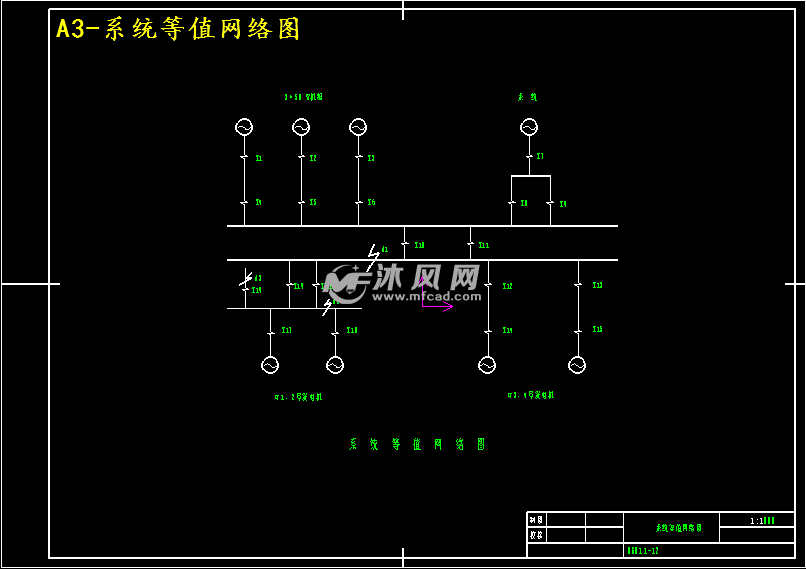 2×50 2×200mw火力發電廠電氣設 - 設計方案圖紙 - 沐風網