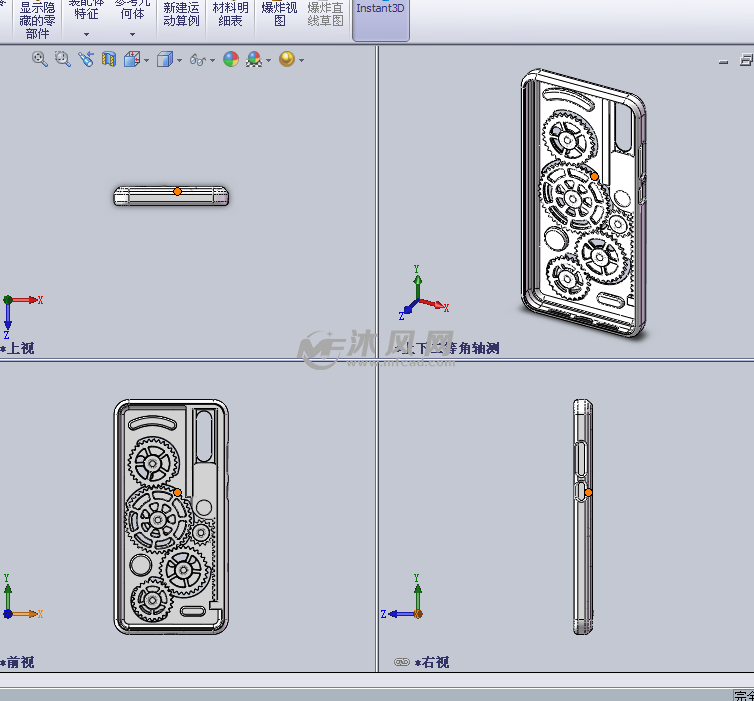 齿轮传动的手机外壳设计模型 - 通讯工具图纸 - 沐风网