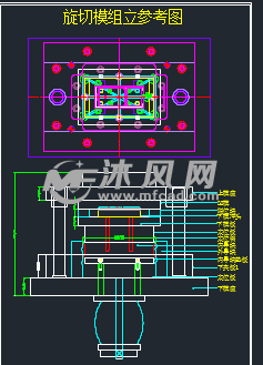 旋切模具设计图纸
