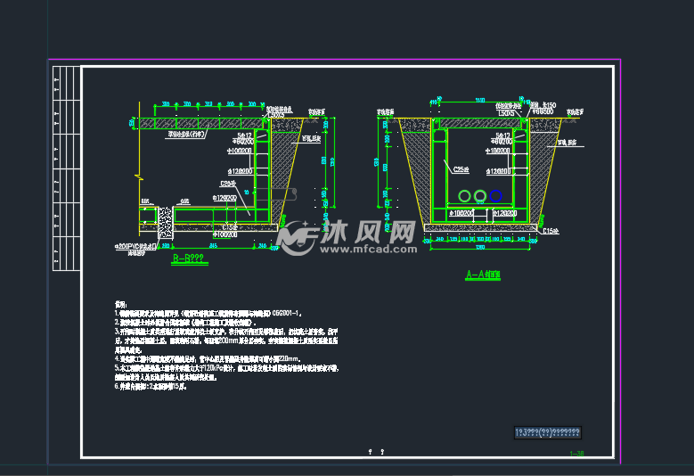 1层3列排管行车直线井剖断面图