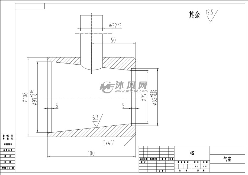 气室