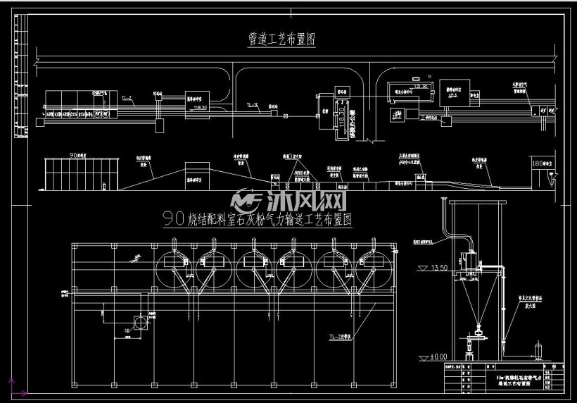 90m2烧结石灰粉气力输送方案