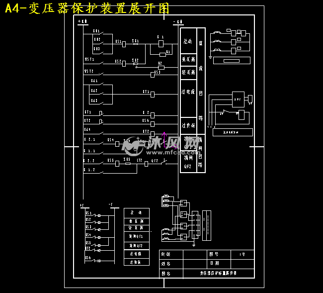 电气展开图图片