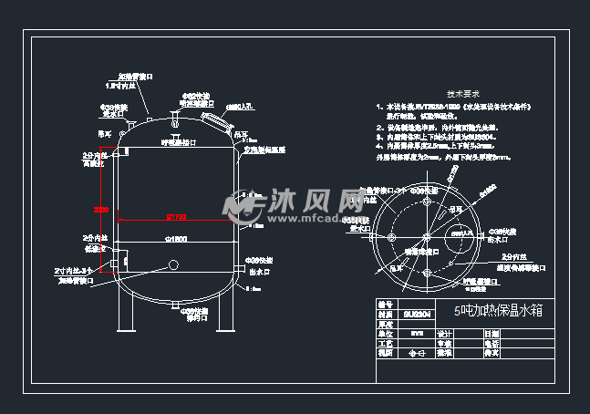5立方加热保温水箱