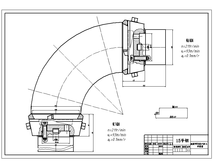 车床加工90度弯头夹具图片