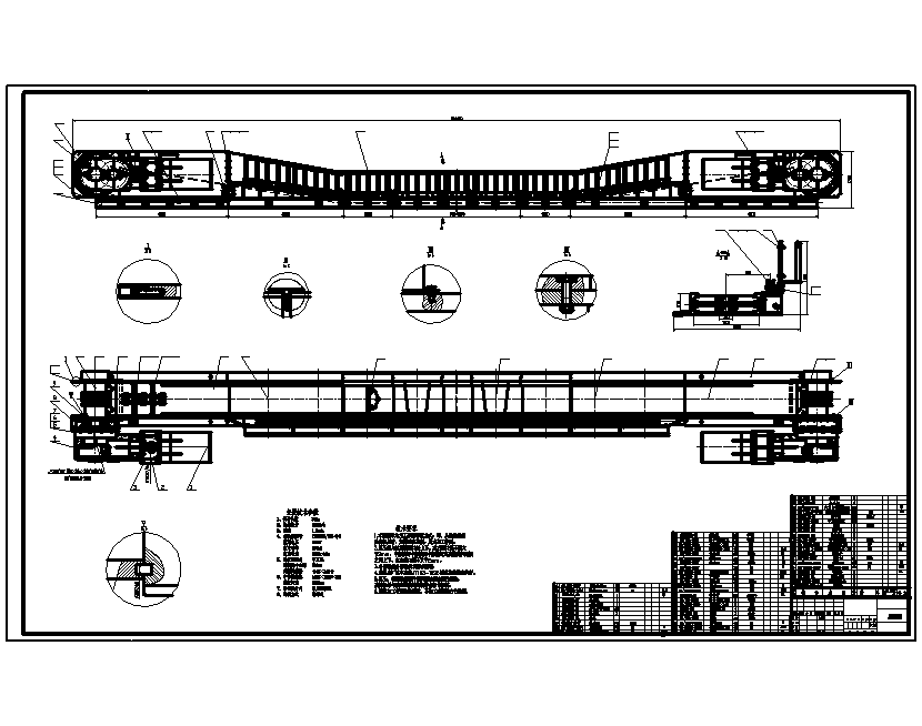 600万吨级刮板输送机选型设计