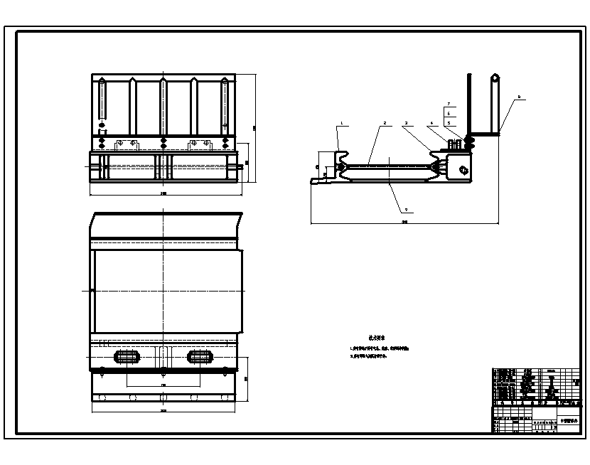 600万吨级刮板输送机选型设计 - 设计方案图纸 - 沐风网
