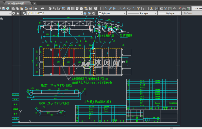 轻便式移动登车桥图纸
