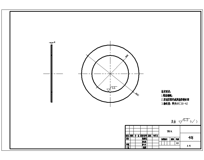 卡环镗模底座 a3图纸中包含的文件下载咨询下载之前