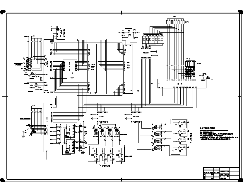 φ500mm普通卧式车床数控化改造设计 - 设计方案图纸 - 沐风网