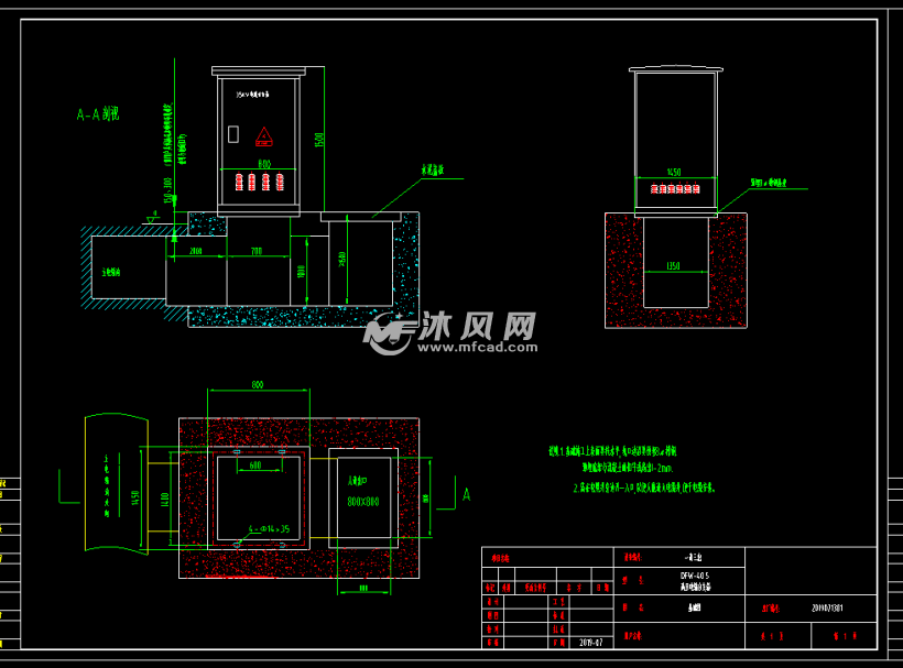 35kv欧式电缆分支箱