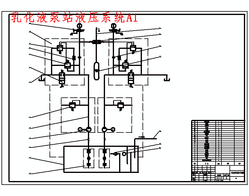 mrb12047型乳化液泵的设计