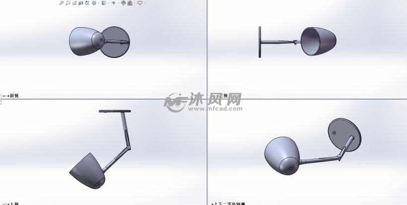 宿舍桌面台灯 - 日常用品图纸 - 沐风网