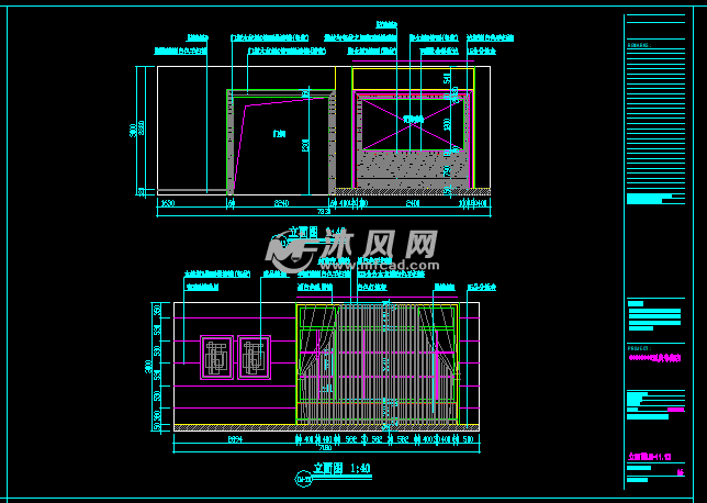 立面图