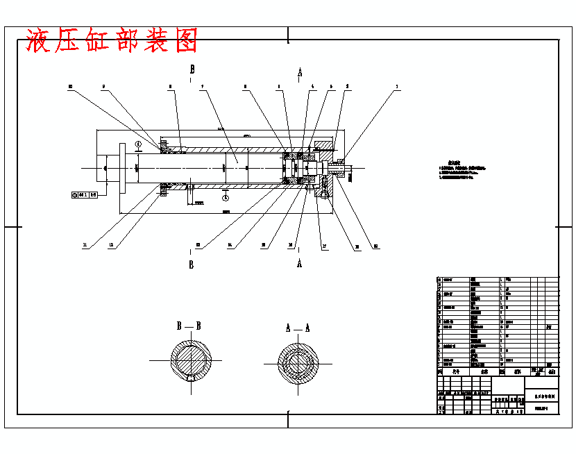 數控車床自動迴轉刀架設計-電氣