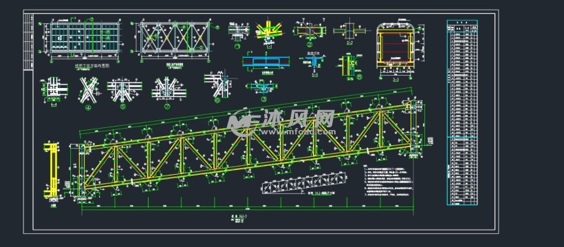 鋼結構棧橋桁架結構圖紙