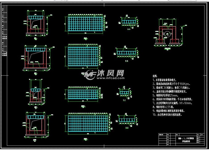 箱涵图钢盖板