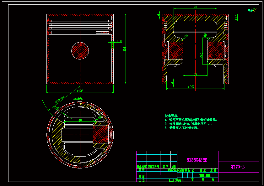 活塞零件图雇佣ta 关注