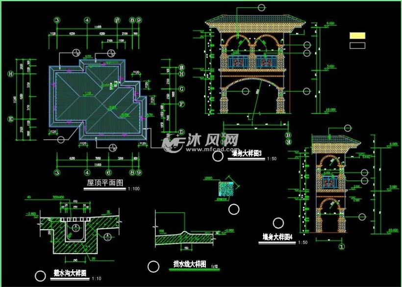 挡水线怎么画图片