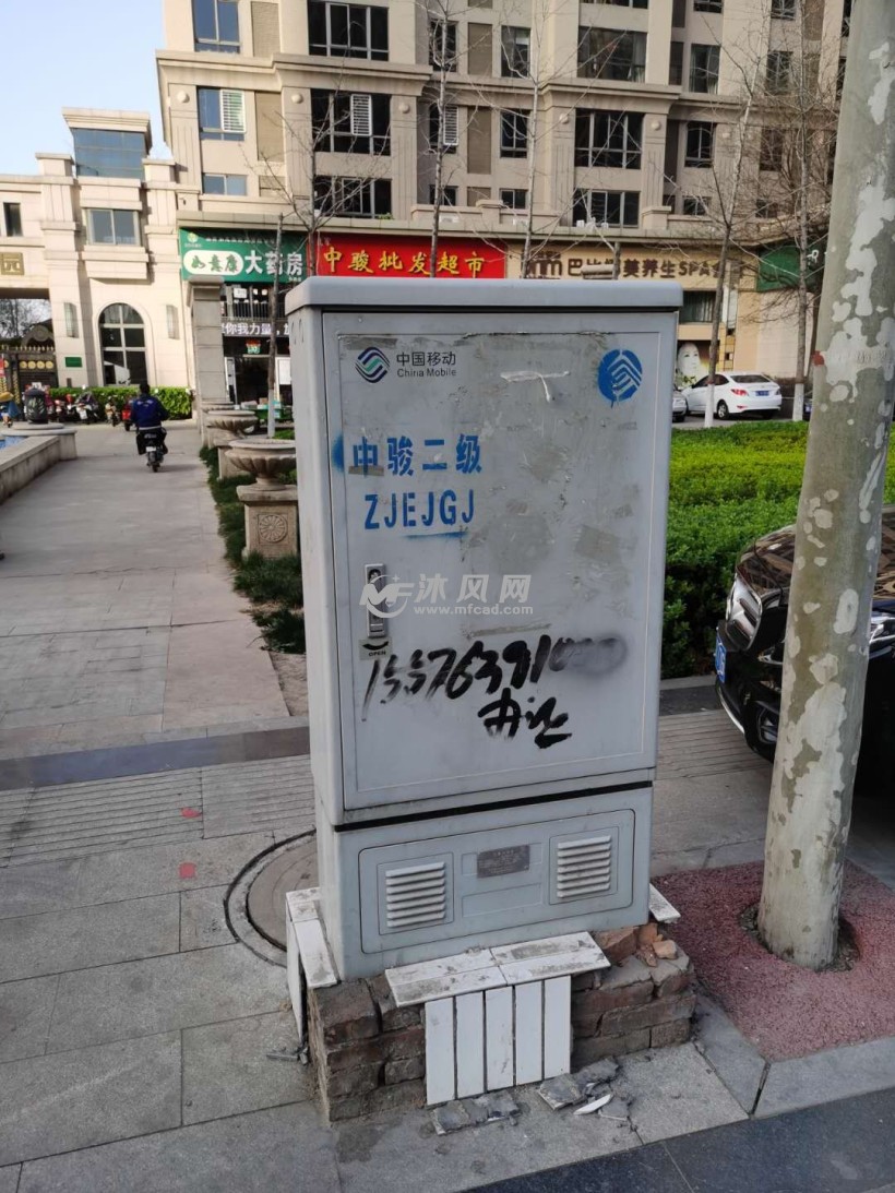中国移动配电箱