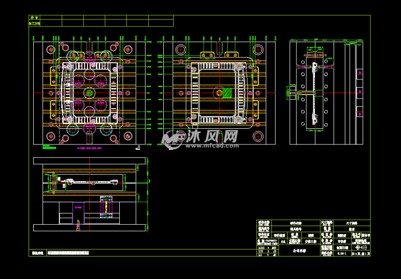 复印机背板模具设计 - 模具图纸 - 沐风网