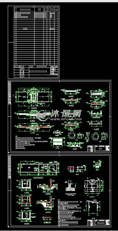 衝渣池洗車裝置 - 維護設備及工具圖紙 - 沐風網