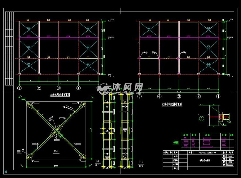 柱间支撑布置图