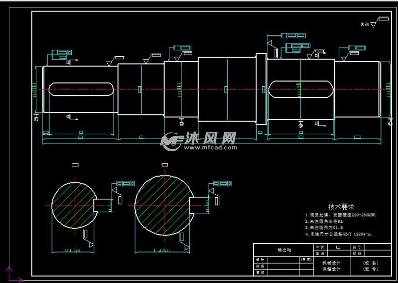 二级直齿圆柱齿轮减速机设计书与图纸
