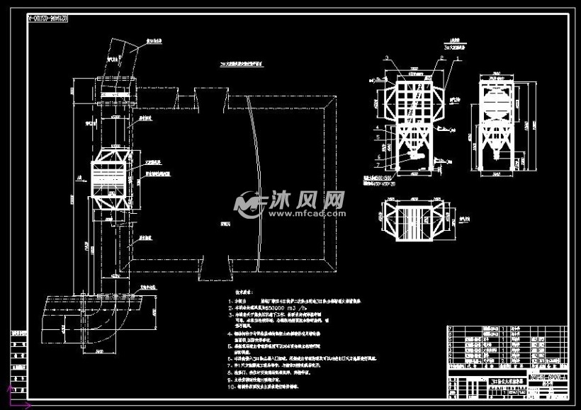 转炉二次除尘火星捕集器 - 通用设备图纸 - 沐风网