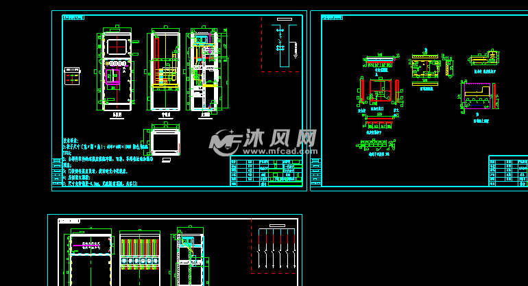 内部低压柜装配图