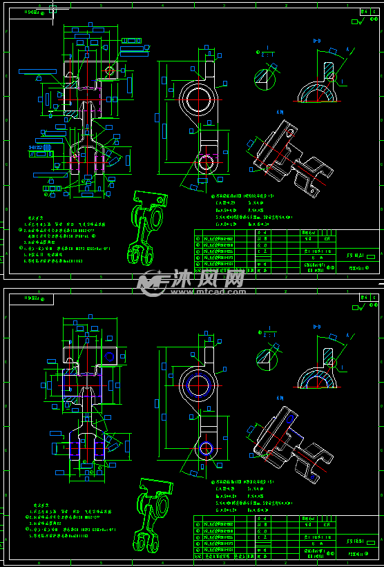支架夹具钻孔铣端面设计 - 机械加工图纸 - 沐风网