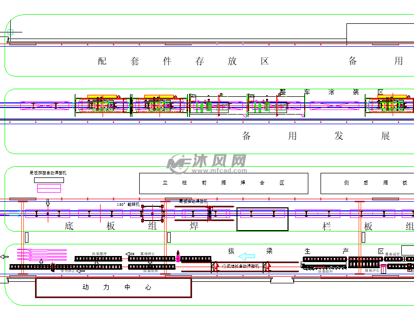 倉(cāng)庫(kù)問(wèn)題點(diǎn)及改善對(duì)策_(dá)車間問(wèn)題點(diǎn)改善方案格式_生產(chǎn)車間現(xiàn)場(chǎng)改善方案