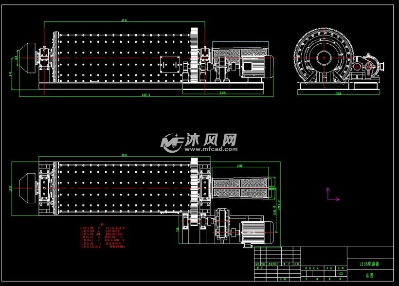 1236球磨机总图与基础图 - 通用设备图纸 - 沐风网