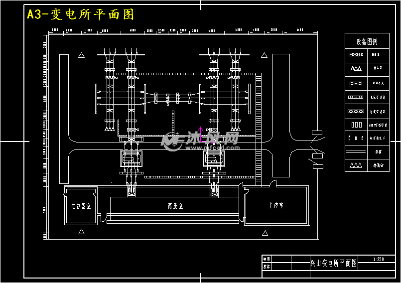 a3-变电所平面图