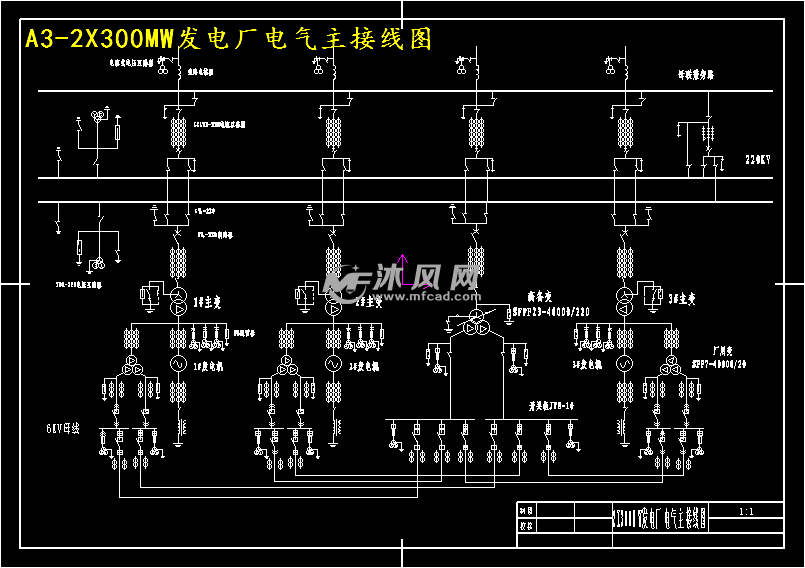 a3-2x300mw發電廠電氣主接線圖