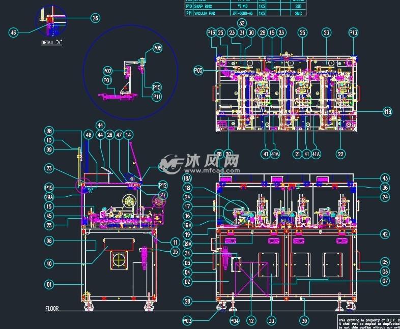 5英寸硬盤充氦氣機機架結構 - 機床附件圖紙 - 沐風網