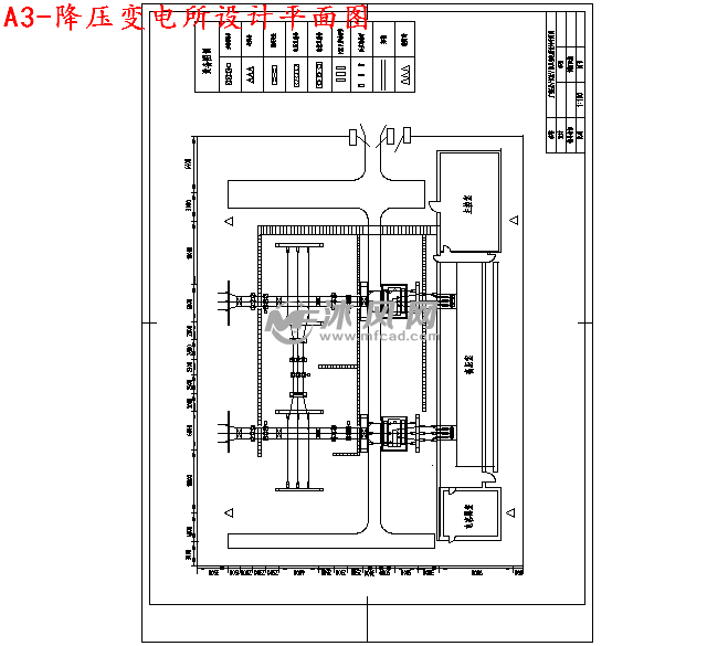 a3-降压变电所设计平面图