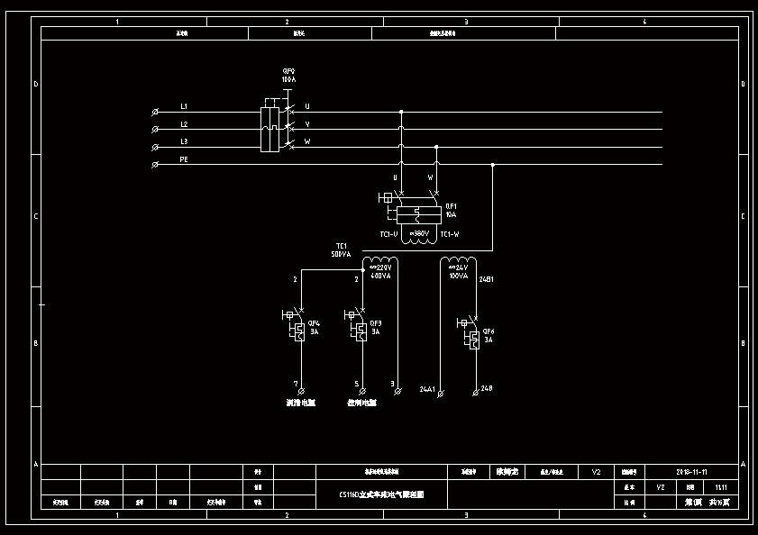 c5116立式车床的数控化改造电气原理图