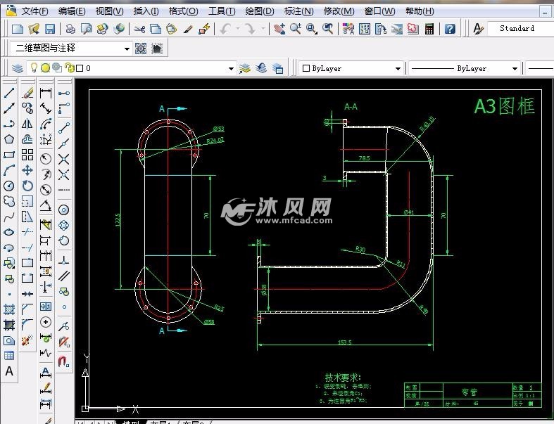 电机皮带自动多锤旋转式粉碎机 - 工程机械/建筑机械图纸 - 沐风网