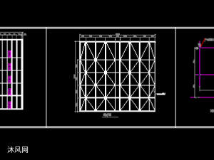 沉浸式led显示屏钢结构图纸