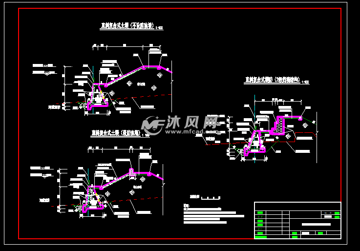 墙,重力式砌石防洪墙,重力式砌石防洪墙,直斜复合式土堤(不设防浪墙)